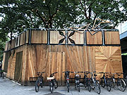 "gans woanders" im Hexenhäusl (©Foto: Martin Schmitz)